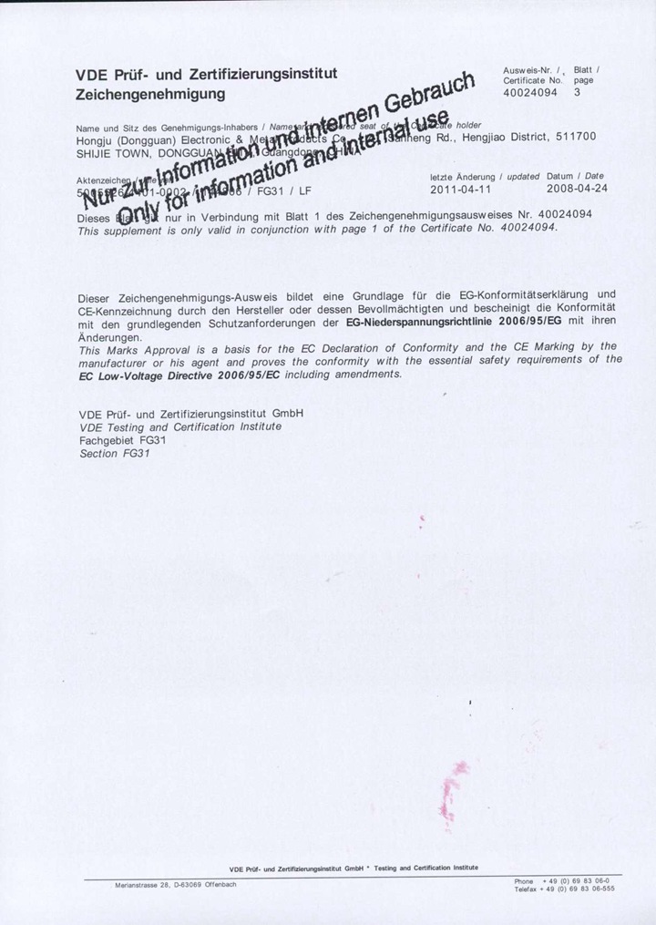 VDE證書(shū)-MR系列-20110415_頁(yè)面_13.jpg