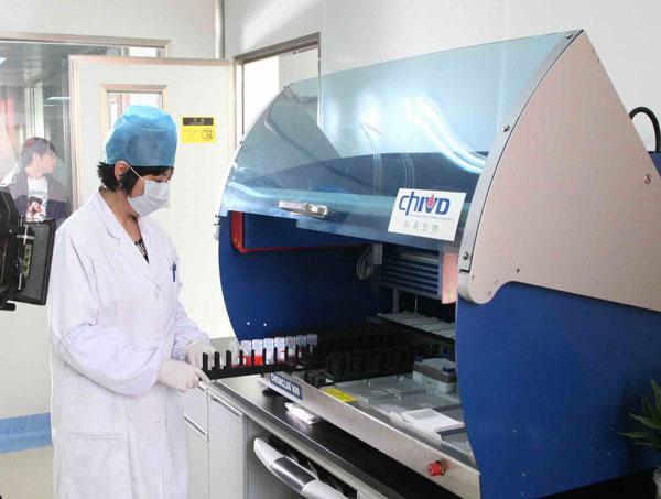 醫(yī)療行業(yè)案例應(yīng)用